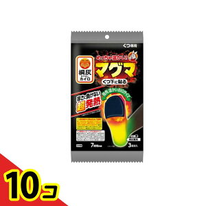 yIinjzˊDJC }O} ɓ\  3 10Zbg