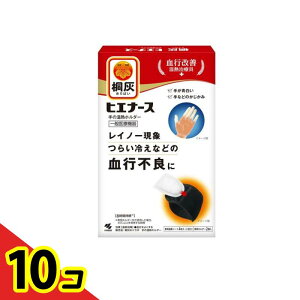 yIinjzˊD qGi[X ̉Mz_[ {(pz_[+MV[g) 1g 10Zbg