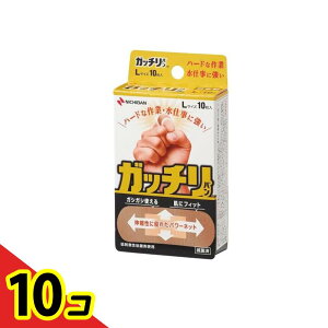 yIinjzj`o Kb`o Jnp LTCY 10 (GB10L) 10Zbg