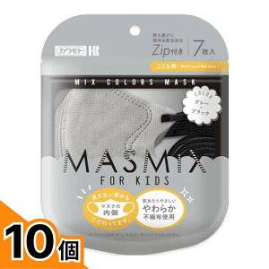 �y���������I�i�n�����j�zMASMiX �}�X�~�b�N�X �q���p�}�X�N �O���[×�u���b�N 7���� 10�Z�b�g