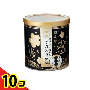 yIinjzRm 悭邱Ȗ_ 150{ 10Zbg