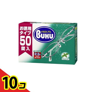 yIinjz\tg99 KluN 50 (p^Cv) 10Zbg