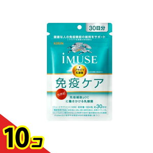 yIinjzL iMUSE(C~[Y) ƉuPATvg 120 (30) 10Zbg