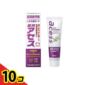 yIinjzpAZX݂鎕K[h(pAZXa)  90g 10Zbg