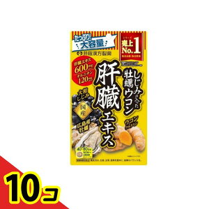 yIinjz䓡 ݂̓yEȒGLX e 240 (40`80) 10Zbg