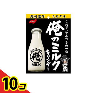 yIinjzm[x ̃~N ܃^Cv 80g 10Zbg