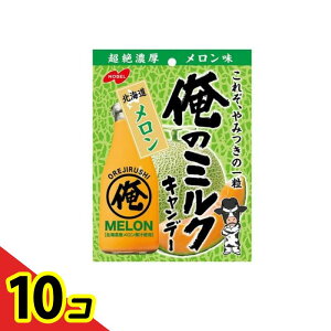 yIinjzm[x ̃~N kC ܃^Cv 80g 10Zbg