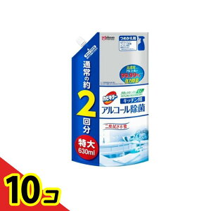 yIinjzJrL[ AR[ Lb`p Xv[ 630mL (lߑւp ) 10Zbg