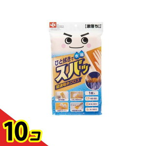 yIinjzbN  NX(zNX) 50×60cm 1 10Zbg