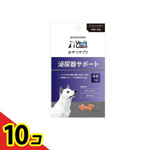 �y���������I�i�n�����j�z�x�b�c���{(Vet�fs Labo) ����T�v�� ���p ��A��T�|�[�g 80g 10�Z�b�g