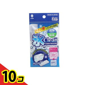 yIinjzXClean(XN[) X@+ NG_ 3 10Zbg