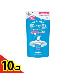 yIinjz}_ QEH[^[ 250mL (lߑւp) 10Zbg