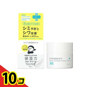 yIinjzKANSOSAN  pƂN[ 3in1ێN[ 50g 10Zbg