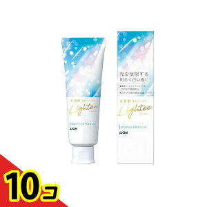 yIinjzLightee(CeB[) n~KL zCgVgX~g 100g 10Zbg