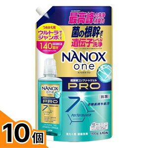 �y���������I�i�n�����j�zNANOX one PRO �i�m�b�N�X�����v�� ����p �Z�k��� �l�ߑւ��p �E���g���W�����{�T�C�Y 1400g 10�Z�b�g