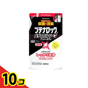 yIinjzueibN fBJ\[v tbg&{fB lߑւp 250mL 10Zbg