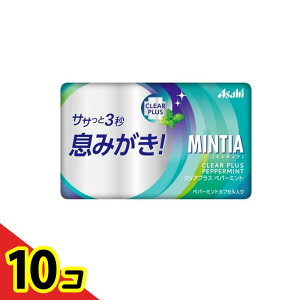 yIinjzMINTIA ~eBA NAvX yp[~g 50 10Zbg