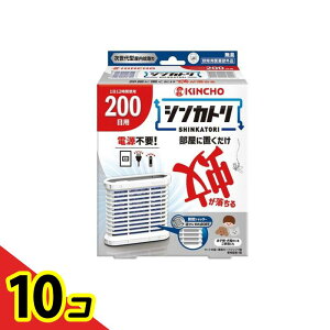 yIinjzKINCHO VJg L J[gbW+eZbg 200p 10Zbg