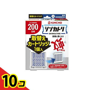 yIinjzKINCHO VJg L ւJ[gbW 200p 1 10Zbg