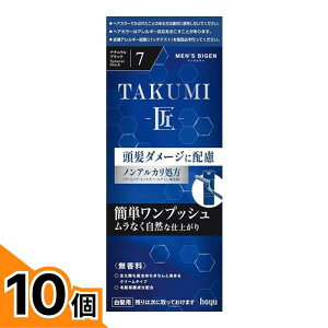 �y���������I�i�n�����j�z�����Y�r�Q��TAKUMI-��- 7�i�`�������u���b�N 1�g�� 10�Z�b�g