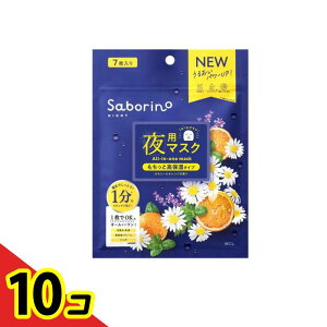 yIinjzT{[m p ꂳ}XN N ƍێ^Cv 7 10Zbg