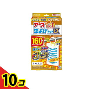 yIinjzA[X悯lbgEX 160p 1 10Zbg