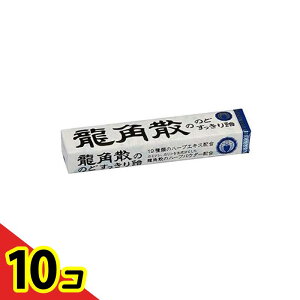 yIinjzpÛ̂ǂ船 XeBbN 10 10Zbg