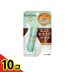 yIinjzPAZ AP CXgoAbvN[ 2.4g 10Zbg
