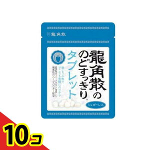 yIinjzpÛ̂ǂ^ubg 10.4g 10Zbg