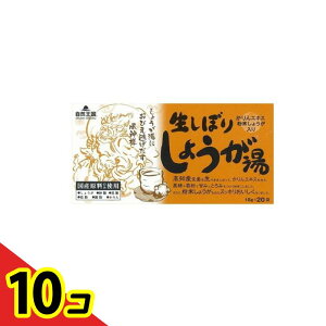 yIinjzR ڂ肵傤 GLXI 18g× 20ܓ 10Zbg