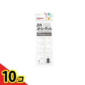 yIinjzsW ՂXg[{g pւXg[ 1Zbg 10Zbg