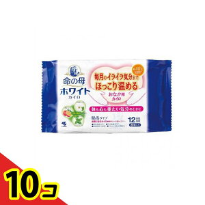 yIinjz̕zCgJC \^Cv Ȃp 8 10Zbg