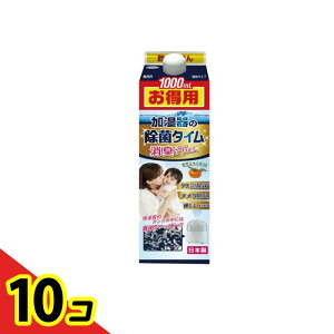 yIinjzUYEKI EGL ̏ۃ^C t̃^Cv LPlus p 1000mL 10Zbg