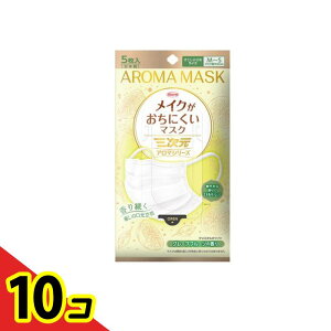 yIinjzOCNɂ}XN A}V[Y O[vt[c̍ 5 10Zbg