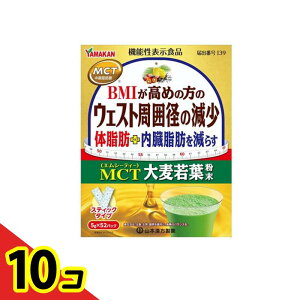 yIinjzR{ MCT唞t XeBbN^Cv 5g× 52pbN 10Zbg