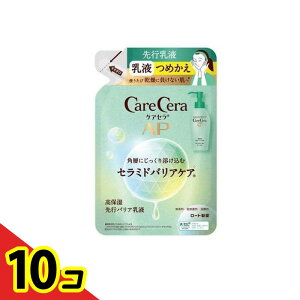 yIinjzPAZAP ێsoAt 130mL (lߑւp) 10Zbg