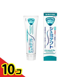 �y���������I�i�n�����j�z�V���~�e�N�g �G�i�����P�A+ ��p�n�~�K�L 90g 10�Z�b�g