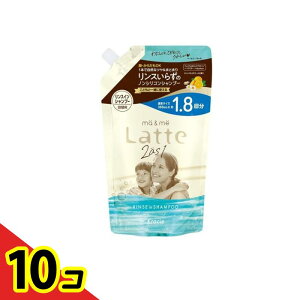 yIinjz}[&~[ Latte XCVv[ lߑւp 1.8 660mL 10Zbg