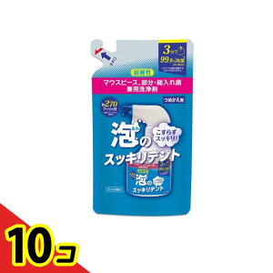 yIinjzÃXbLfg }EXs[XEꎕp lߑւp 270mL 10Zbg