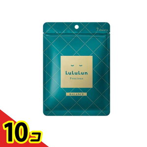 yIinjztFCX}XN vVXGREEN(oX) 7 10Zbg