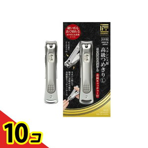 yIinjz̋Z XeX߂ L Lb`[t G-1116 1 10Zbg