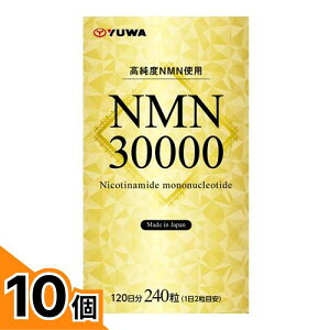 �y���������I�i�n�����j�z���[�� NMN30000 120���� 240�� 10�Z�b�g