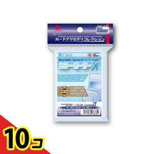 yIinjzJ[E[_[X ~jTCY 86×59mmp NA 10 (CAC-SL248) 10Zbg