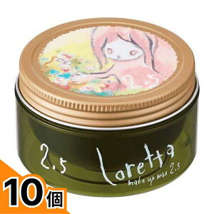 �y���������I�i�n�����j�z�����b�^ ���C�N�A�b�v���b�N�X 2.5 65g 10�Z�b�g