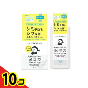 yIinjzKANSOSAN  pƂN[ 3in1ێN[ 50g (&pƂ艻ωt I[C ϐ 230mL) 10Zbg
