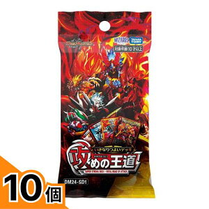 �y���������I�i�n�����j�z�f���G���E�}�X�^�[�YTCG DM24-SD1 �����Ȃ�悢�f�b�L �U�߂̉��� 40���f�b�L 10�Z�b�g