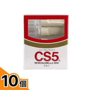 �y���������I�i�n�����j�zCS5�N�������p�C�v 5�{�� 10�Z�b�g