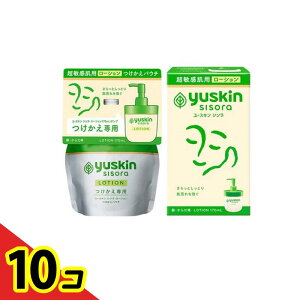 yIinjz[XL V\ [V pE` 170mL (& |vt{̃{g 170mL Zbg) 10Zbg