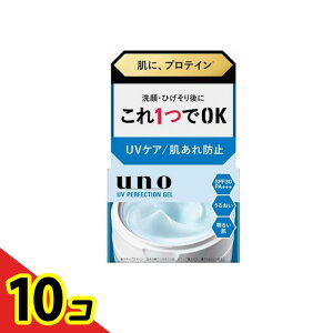 yIinjzuno E[m UVp[tFNVWF 80g 10Zbg