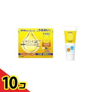 yIinjzmCC W΍}XN 28 (& fB[vNAyf 130g) 10Zbg